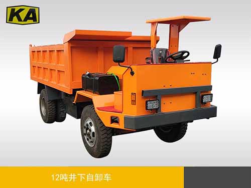 14噸井下自卸車
